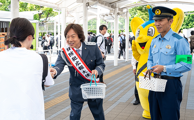特殊詐欺被害防止キャンペーンの様子