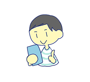 検索するイラスト