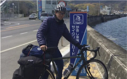 機械休日画像