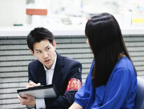 生活安全警察