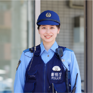地域警察インタビュー人物画像