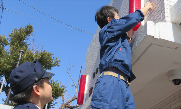 署外活動