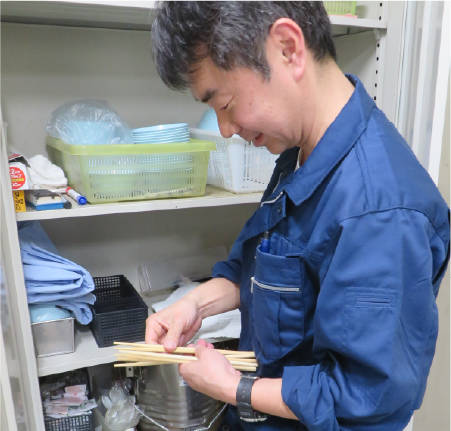 一般用務職員